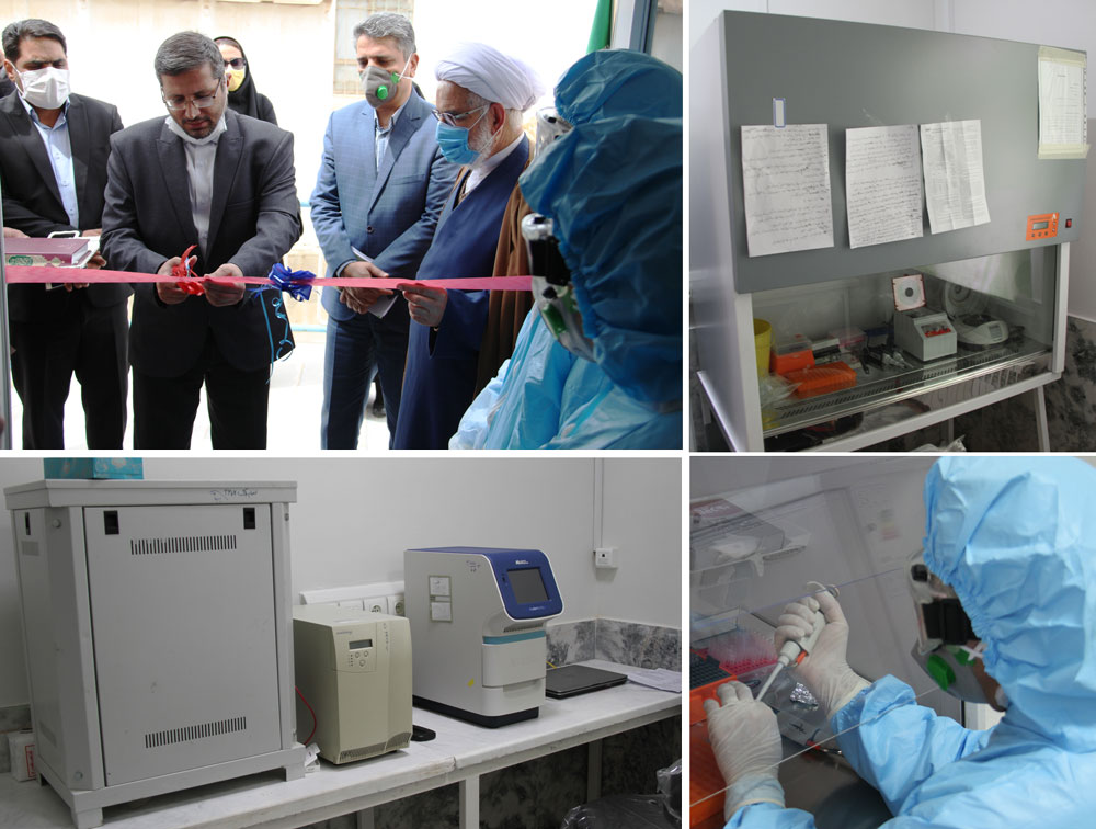 آزمایشگاه تشخیصی ـ پژوهشی میکروب‌شناسی بالینی در گناباد افتتاح شد