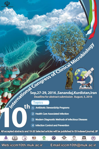 مشارکت معاونت تحقیقات و فناوری دانشگاه علوم پزشکی گناباد در دهمین کنگره میکروبیولوژی بالینی ایران