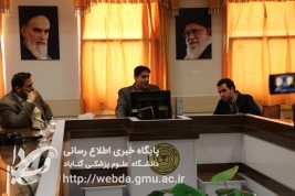 نشست خبری با عنوان "تجزيه و تحليل جامع علم سنجي تحقيقات تب دنگي" برگزار شد