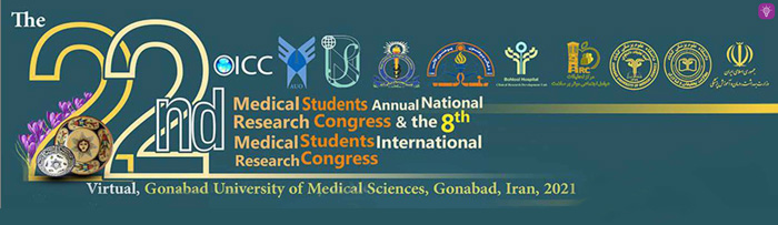 آغاز وبینارهای کنگره بین‌المللی پژوهشی دانشجویان علوم پزشکی