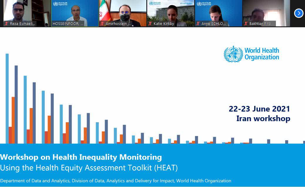 کارگاه پایش و ارزیابی نابرابری‌های سلامت از سوی سازمان جهانی بهداشت برگزار شد